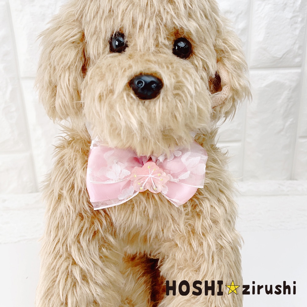 ふんわり桜のお花チョーカー【20個入り】 Pet choker Dog collar Pet ribbon Pet accessories