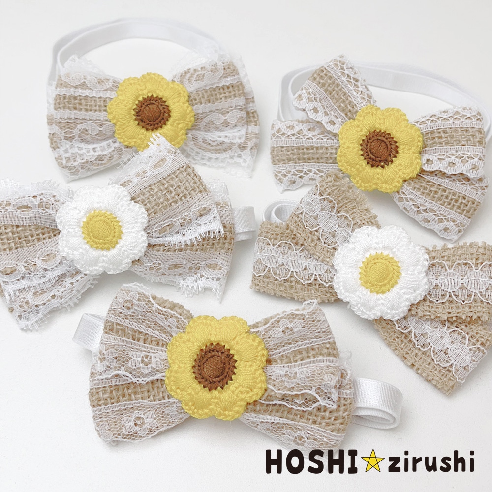 リネンフラワーチョーカー【20個入り】 Pet choker Dog collar Pet