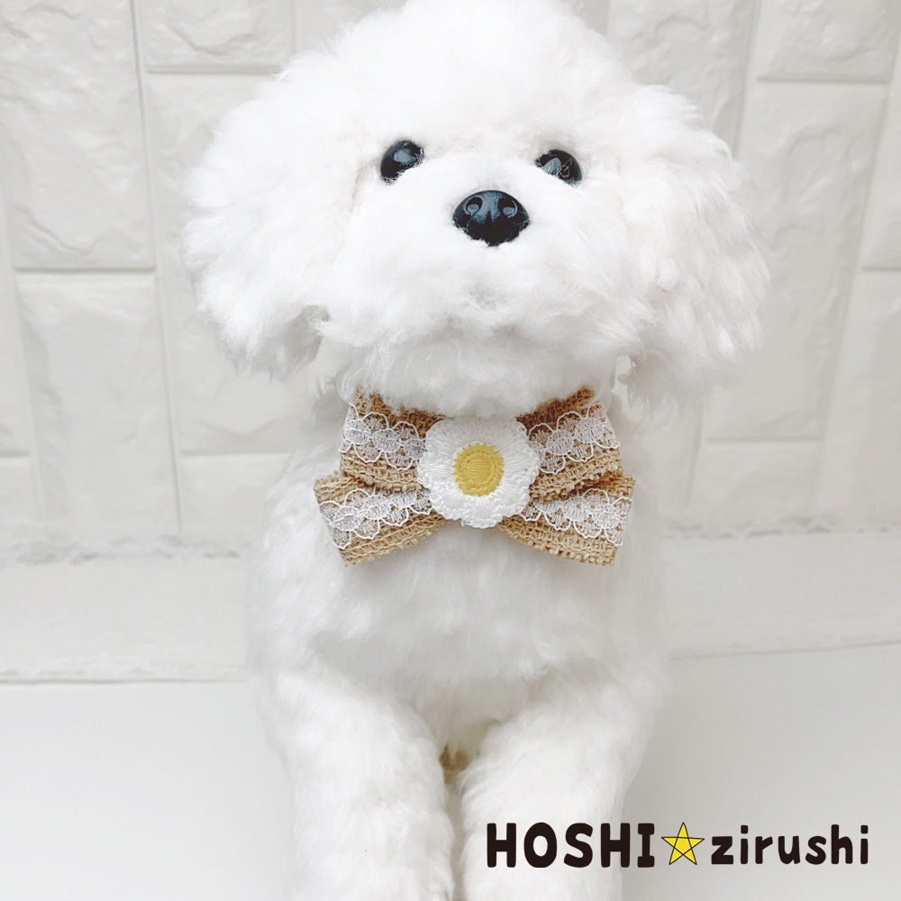 リネンフラワーチョーカー【20個入り】 Pet choker Dog collar Pet