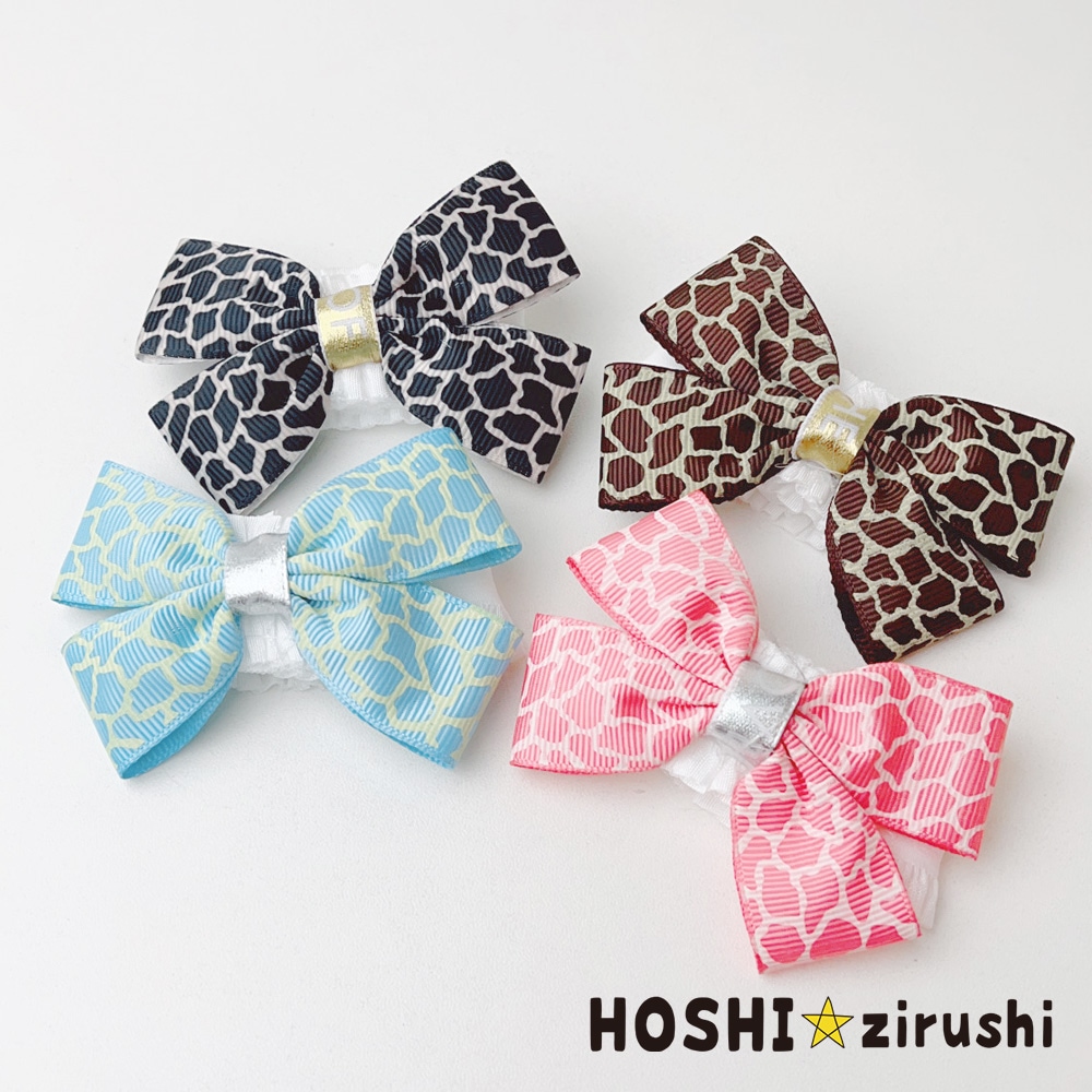 キリンリボンチョーカー【20個入り】 Pet choker Dog collar Pet