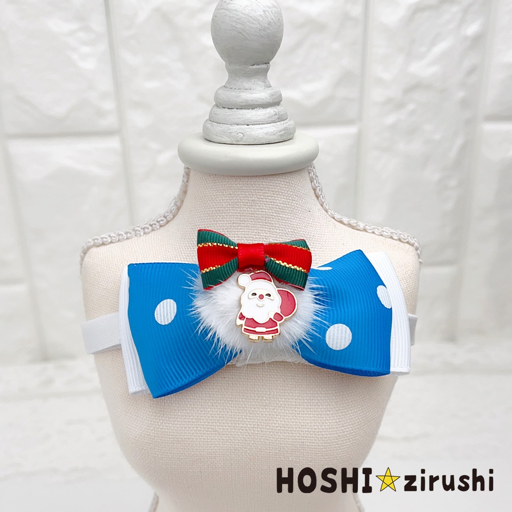 トリミングチョーカー✩︎⡱ホワイトクリスマス 聖なるクリスマスペンダント【20個入り】 Pet choker Dog collar