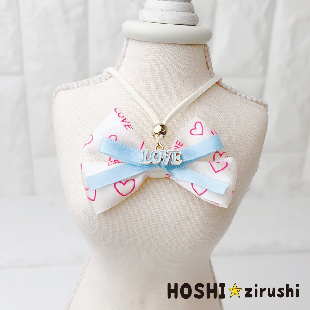 LOVEリボンペンダント【20個入り】 | ペンダント | トリミング