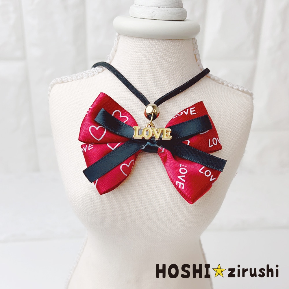 LOVEリボンペンダント【20個入り】 | ペンダント | トリミング