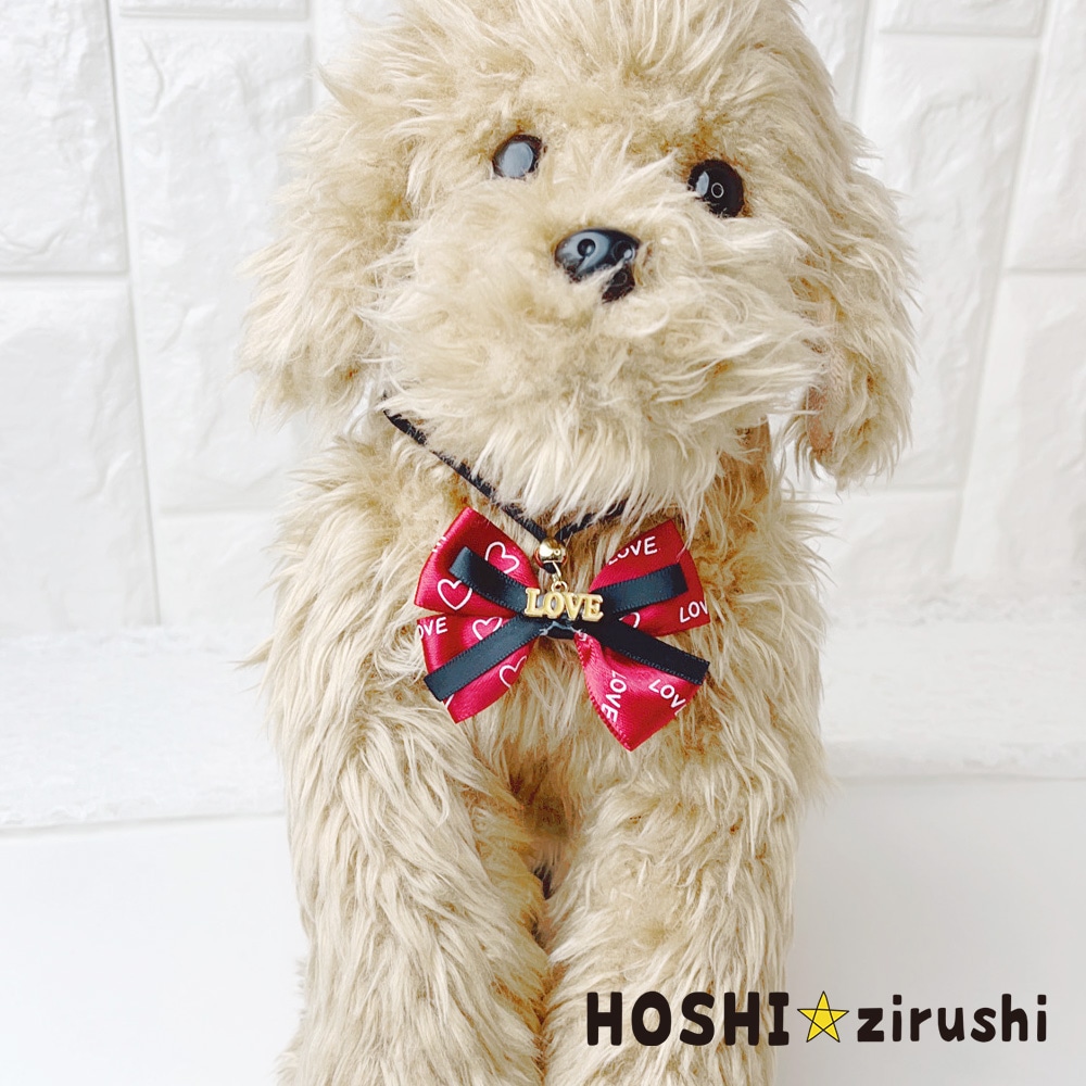 LOVEリボンペンダント【20個入り】 | ペンダント | トリミング