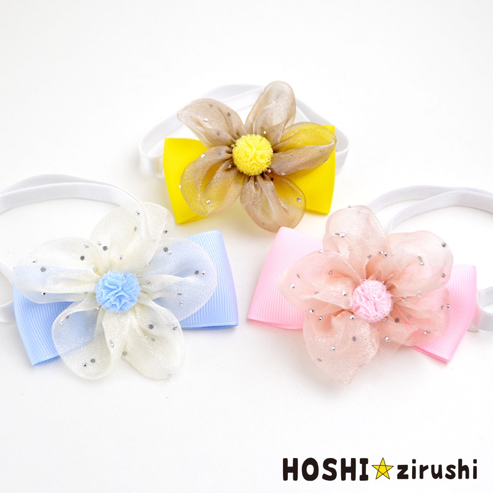 キラキラストーン付シースルーフラワーチョーカー（タイプ2）【20個入り】 Pet choker Dog collar Pet ribbon Pet accessories