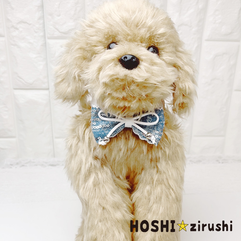 スパンコールデニムの今どきチョーカー【20個入り】 Pet choker Dog