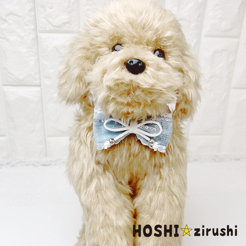 スパンコールデニムの今どきチョーカー【20個入り】 Pet choker Dog