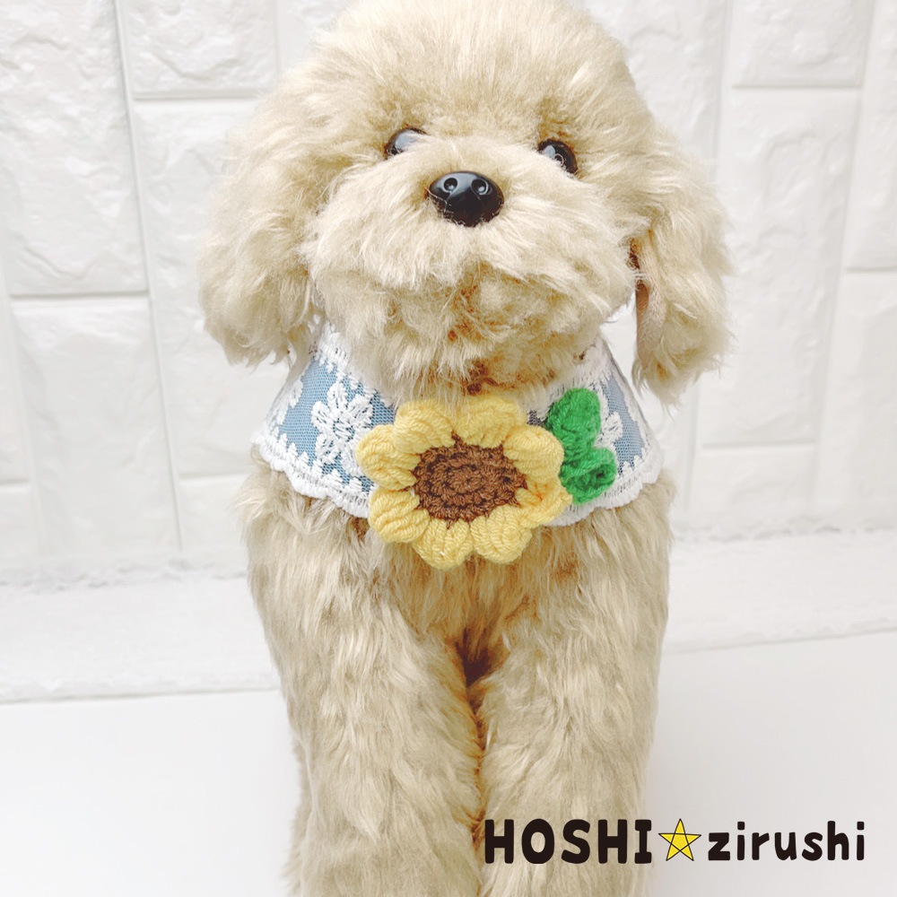 韓国風レトロヒマワリチョーカー【20個入り】 Pet choker Dog collar