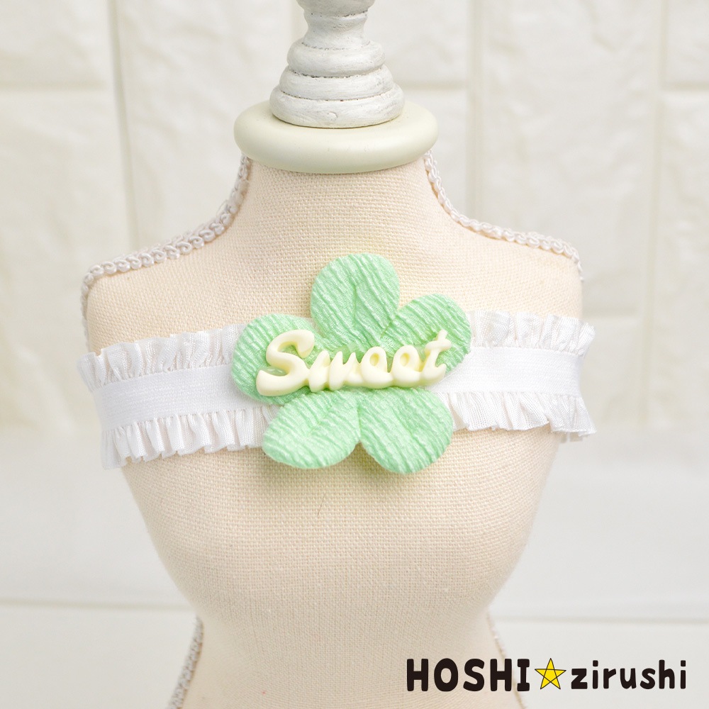 Sweetチョーカー【20個入り】 Pet choker Dog collar Pet ribbon Pet accessories