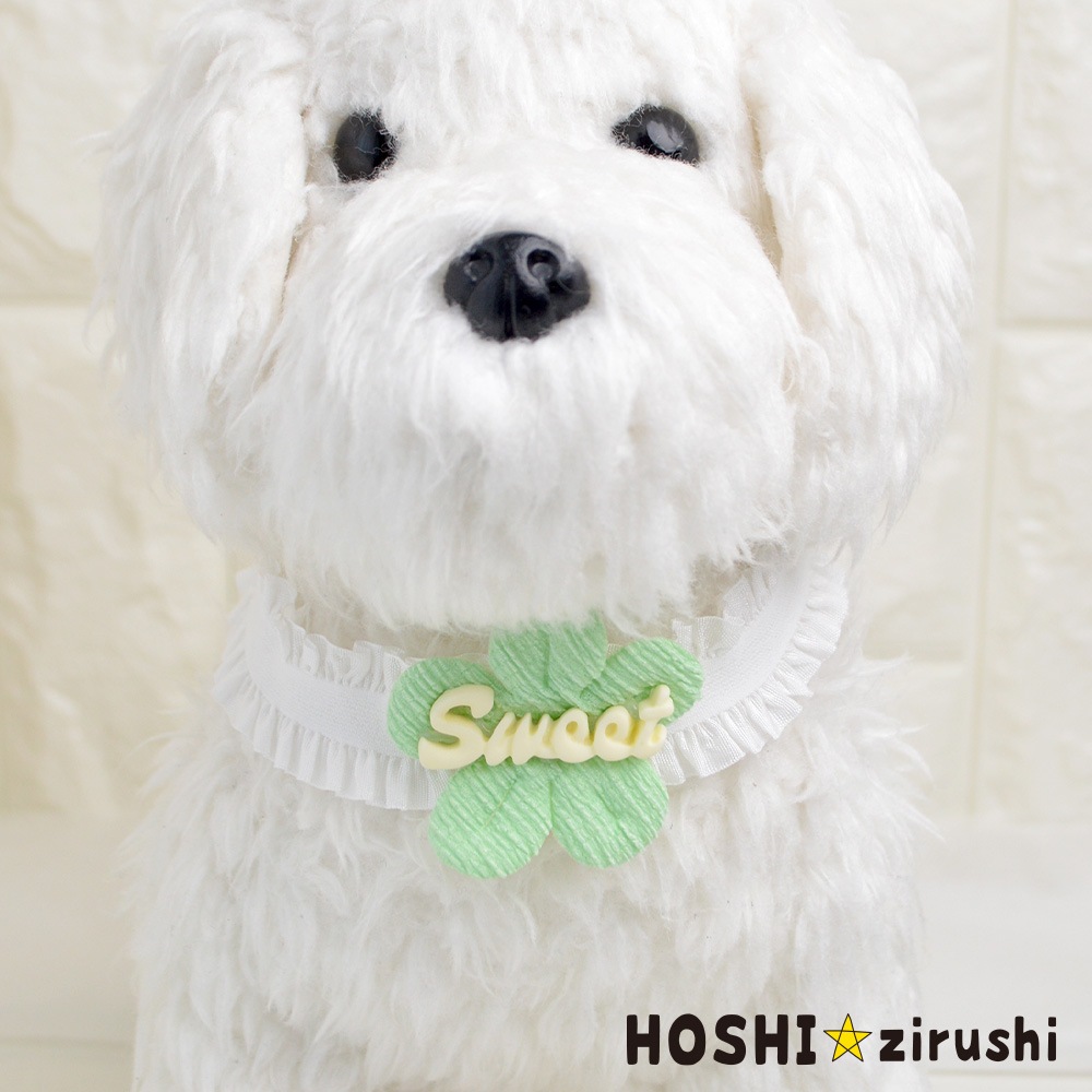 Sweetチョーカー【20個入り】 Pet choker Dog collar Pet ribbon Pet accessories