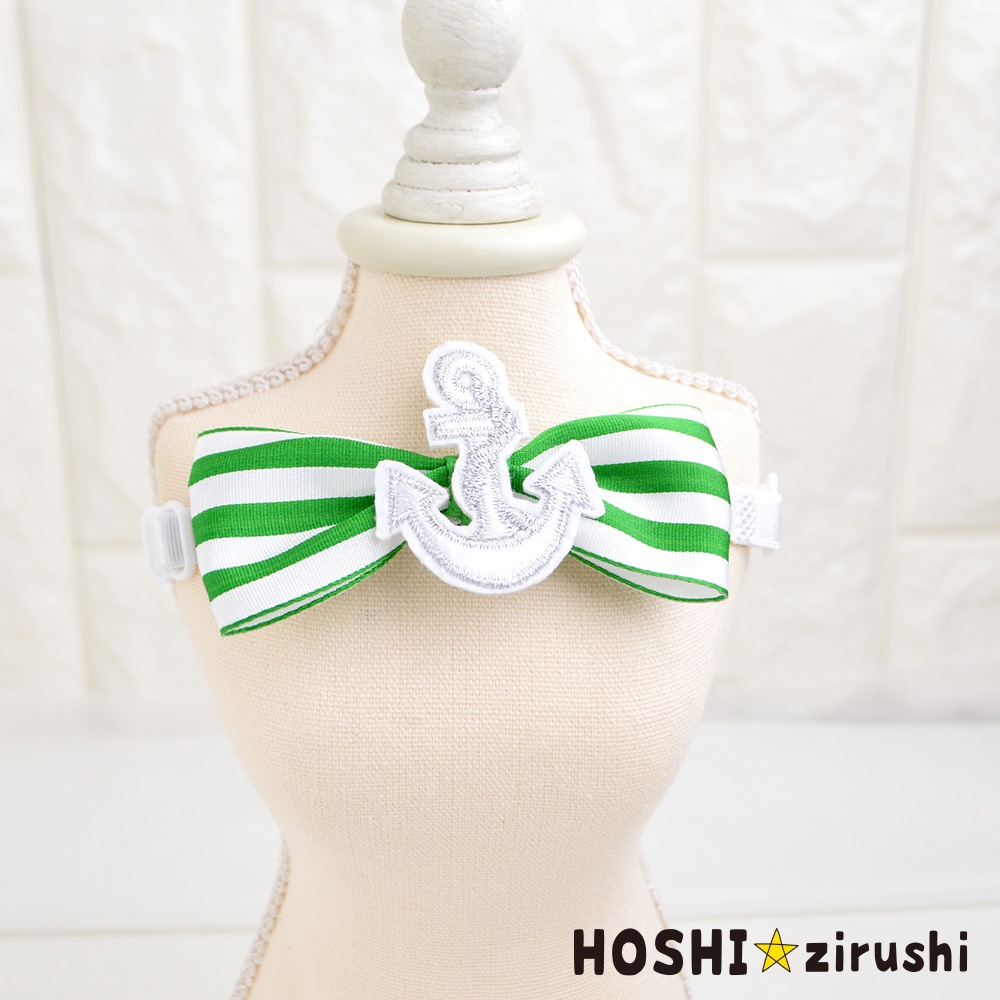 マリンスタイルチョーカー【20個入り】 Pet choker Dog collar