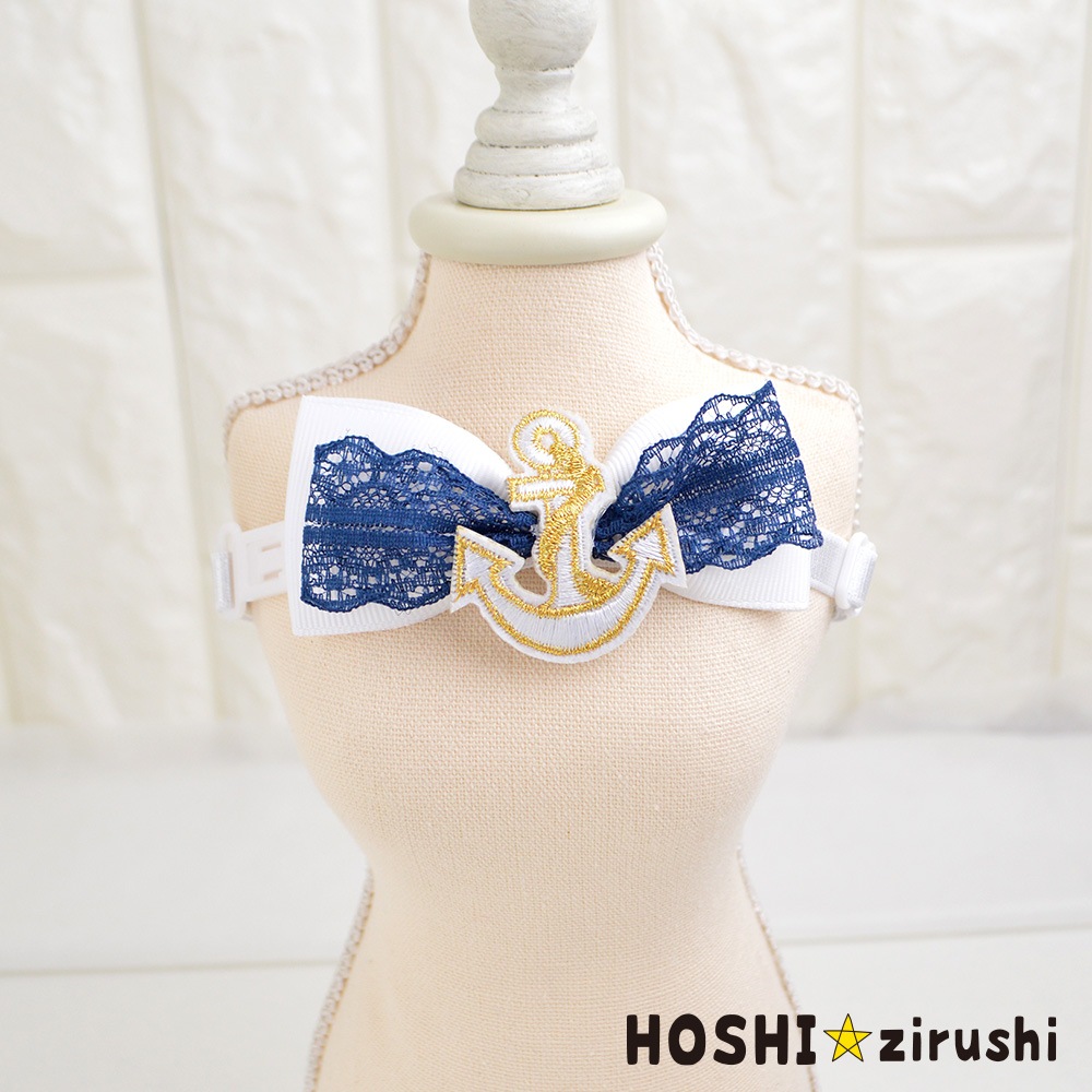 マリンスタイルチョーカー【20個入り】 Pet choker Dog collar Pet ribbon Pet accessories