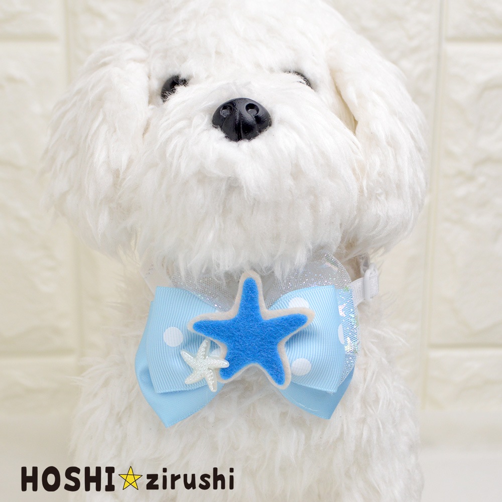 可愛いマーメードチョーカー【20個入り】 Pet choker Dog collar Pet ribbon Pet accessories