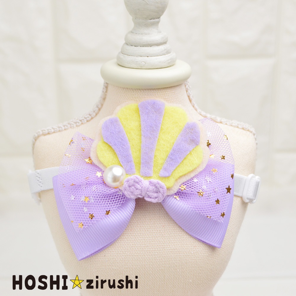 可愛いマーメードチョーカー【20個入り】 Pet choker Dog collar Pet ribbon Pet accessories