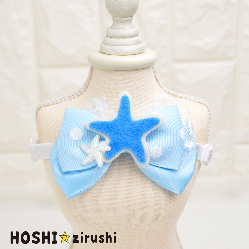 可愛いマーメードチョーカー【20個入り】 Pet choker Dog collar Pet ribbon Pet accessories