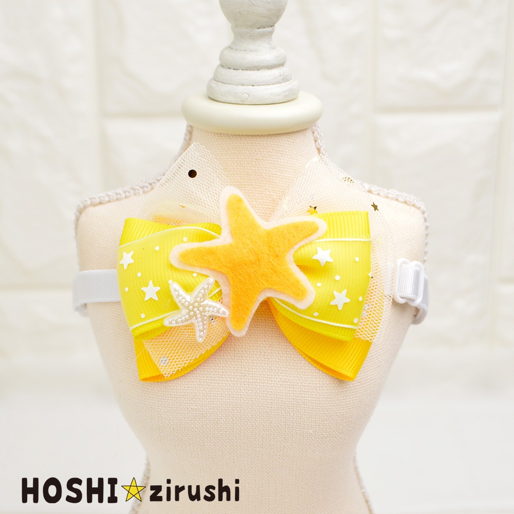 可愛いマーメードチョーカー【20個入り】 Pet choker Dog collar Pet ribbon Pet accessories
