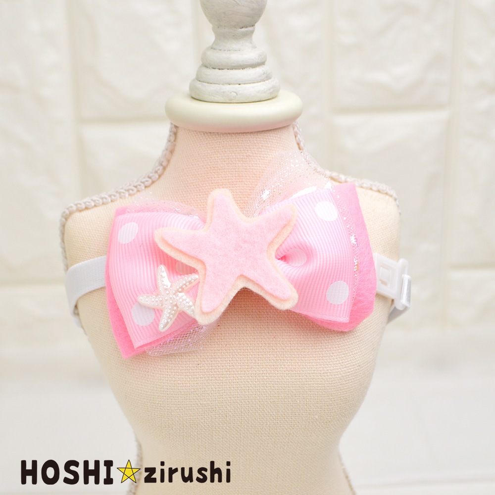 可愛いマーメードチョーカー【20個入り】 Pet choker Dog collar Pet ribbon Pet accessories