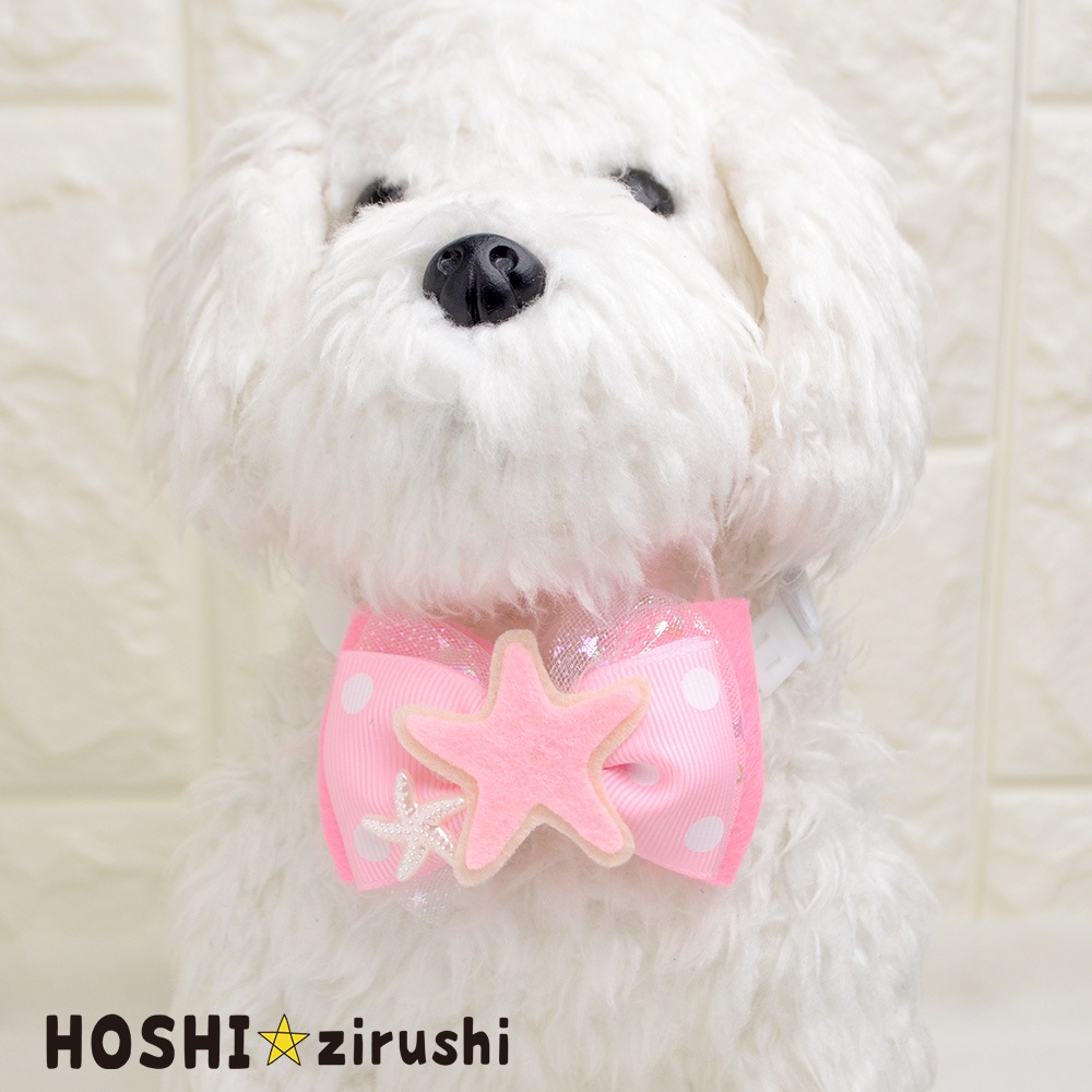 可愛いマーメードチョーカー【20個入り】 Pet choker Dog collar Pet ribbon Pet accessories