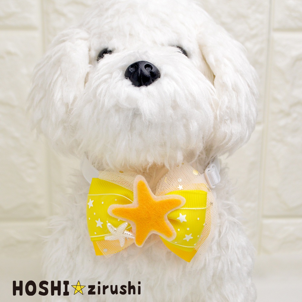 可愛いマーメードチョーカー【20個入り】 Pet choker Dog collar Pet ribbon Pet accessories