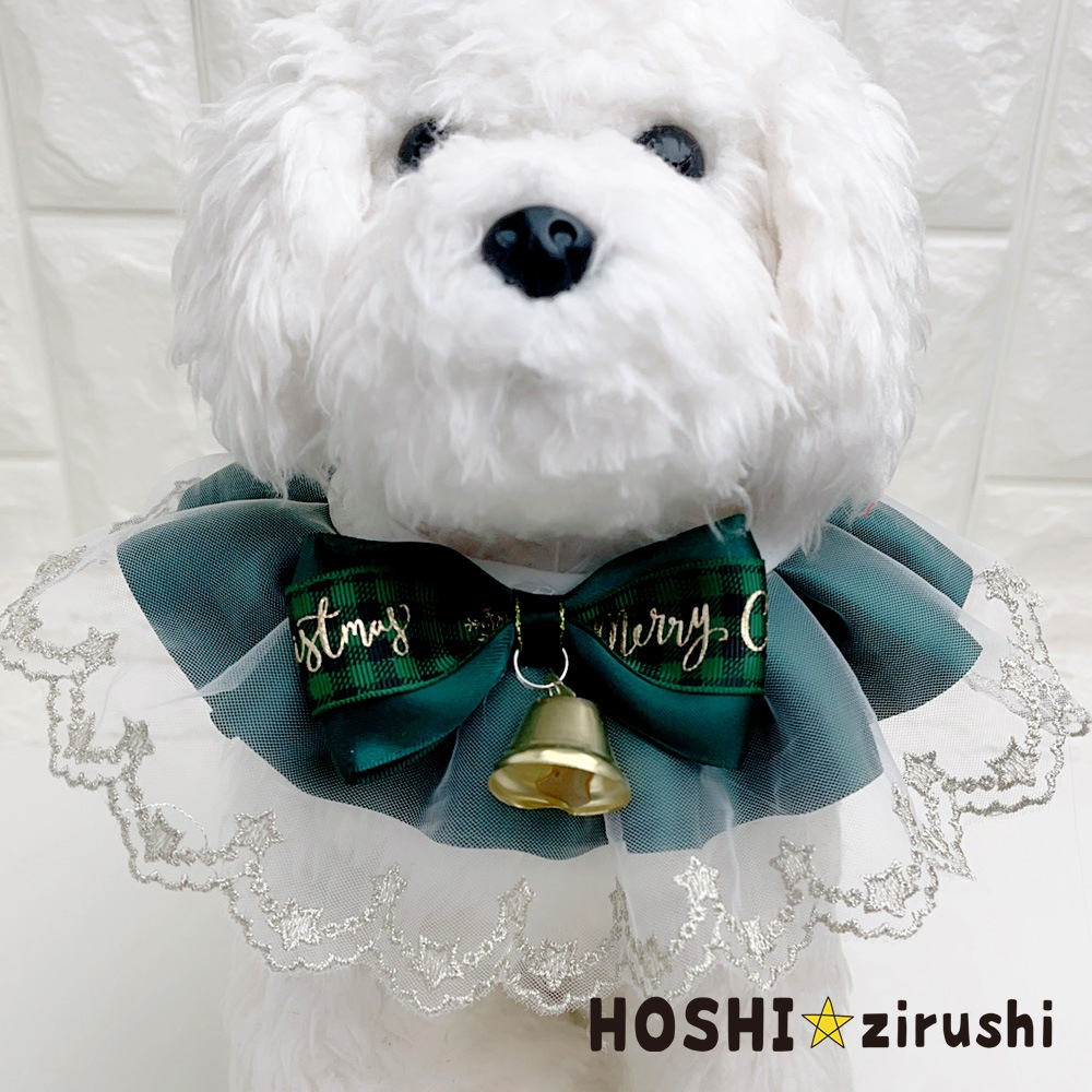 スターライトクリスマスチョーカー【10個入り】Pet choker Dog collar