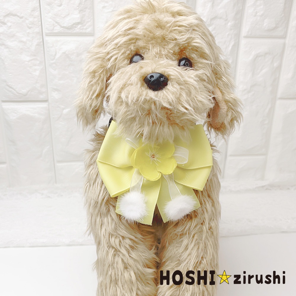 AIoha‪ ·͜·ページ トリミングチョーカー お正月 ふんわりファー付きお正月チョーカー【20個入り】 Pet choker Dog