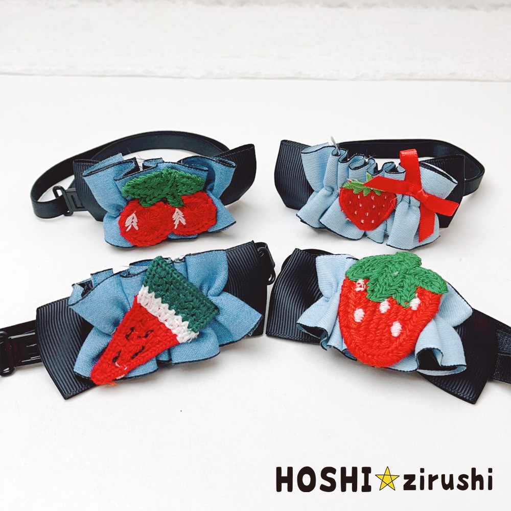 くしゅっとデニムのフルーツチョーカー【20個入り】 Pet choker Dog collar Pet ribbon Pet accessories