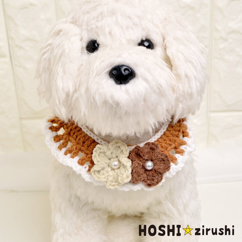 トリミングチョーカー　タム 8個入り トリミングチョーカー 犬用アクセサリー 猫用アクセサリー