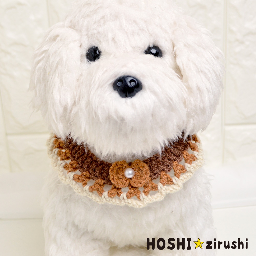 ブラウン系かぎ編みチョーカー【10個入り】 | すべての商品