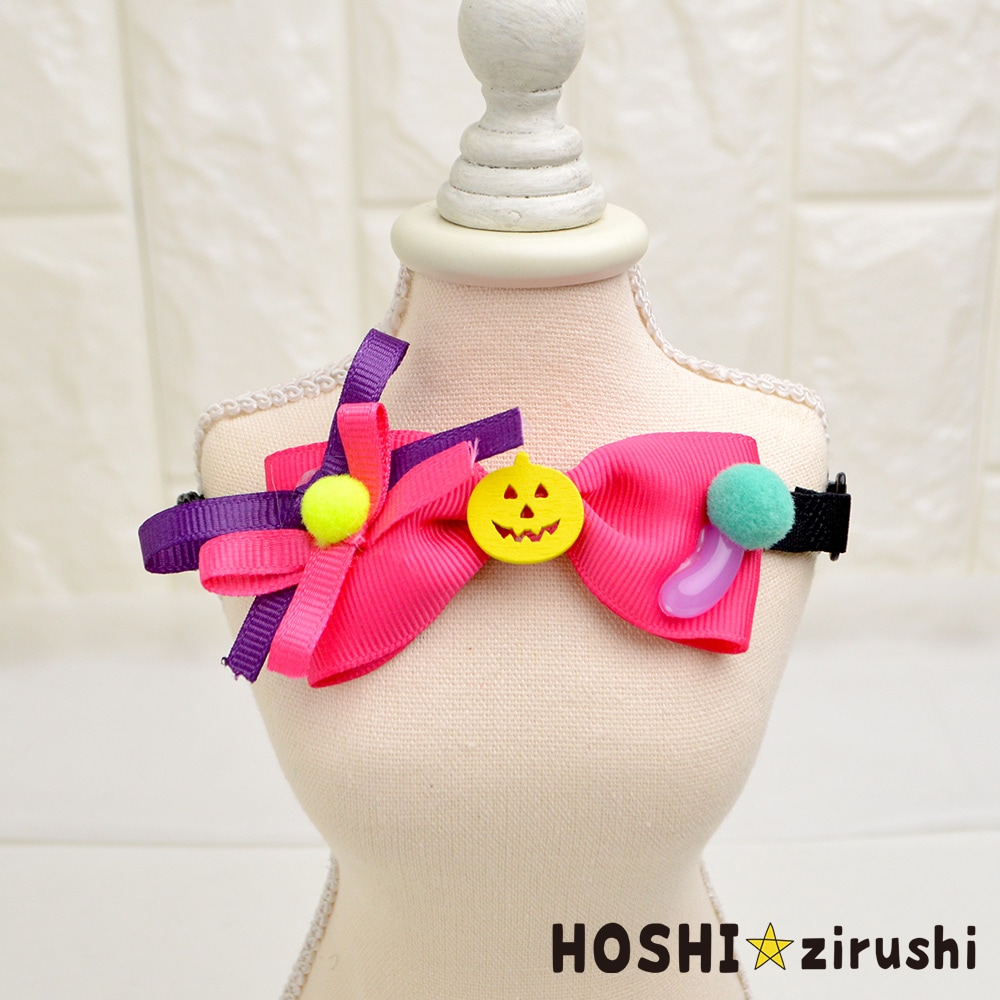 ポップなビビットチョーカー【20個入り】 Pet choker Dog collar