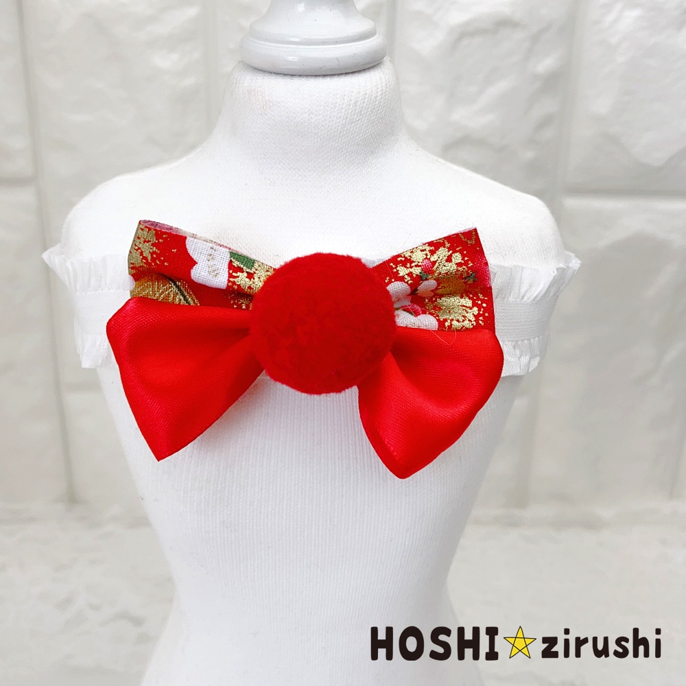 大きなポンポンがキュートなお正月チョーカー【20個入り】 Pet choker