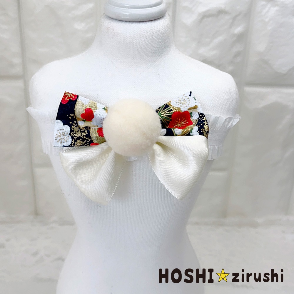 大きなポンポンがキュートなお正月チョーカー【20個入り】 Pet choker