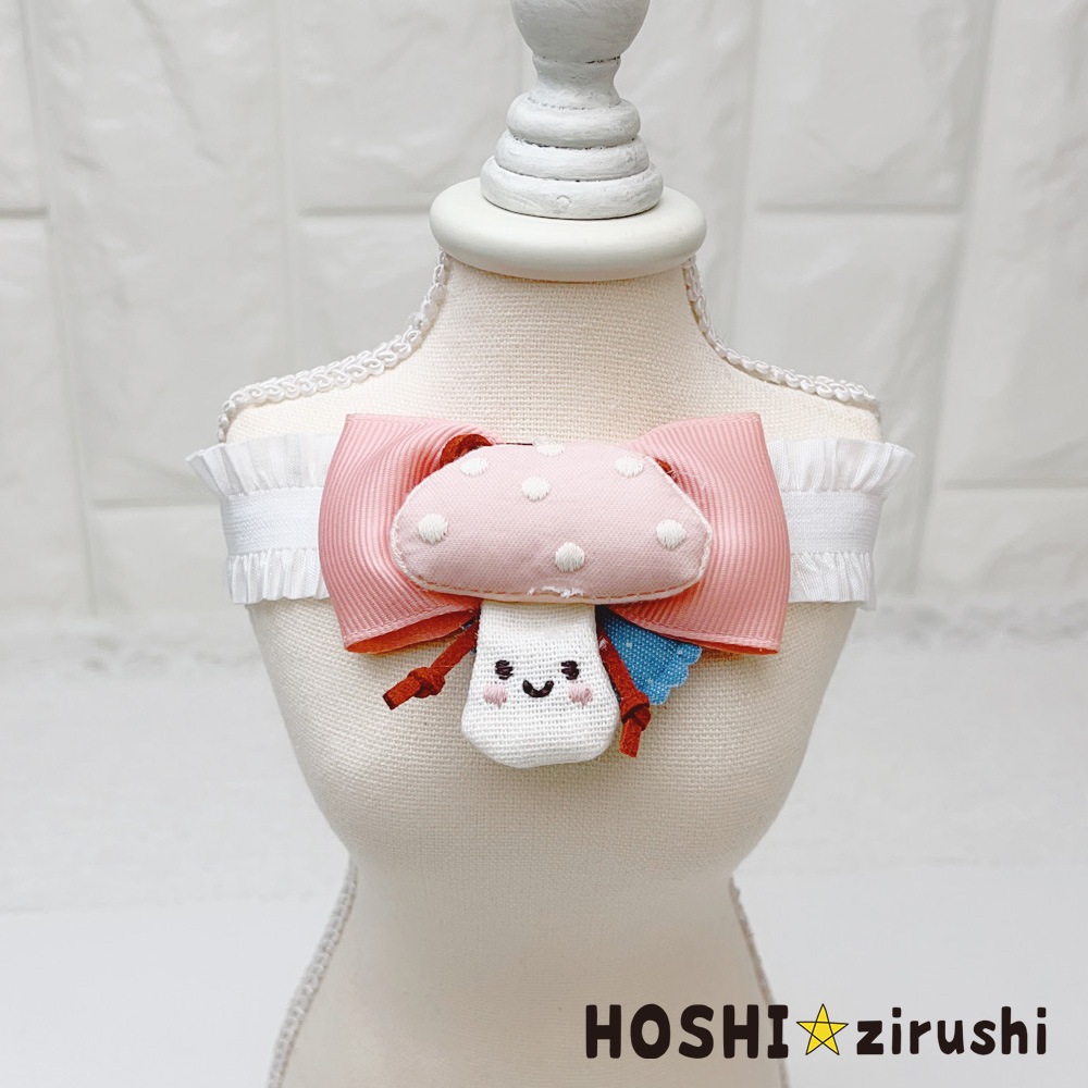 可愛いぷっくりきのこチョーカー【20個入り】 Pet choker Dog collar