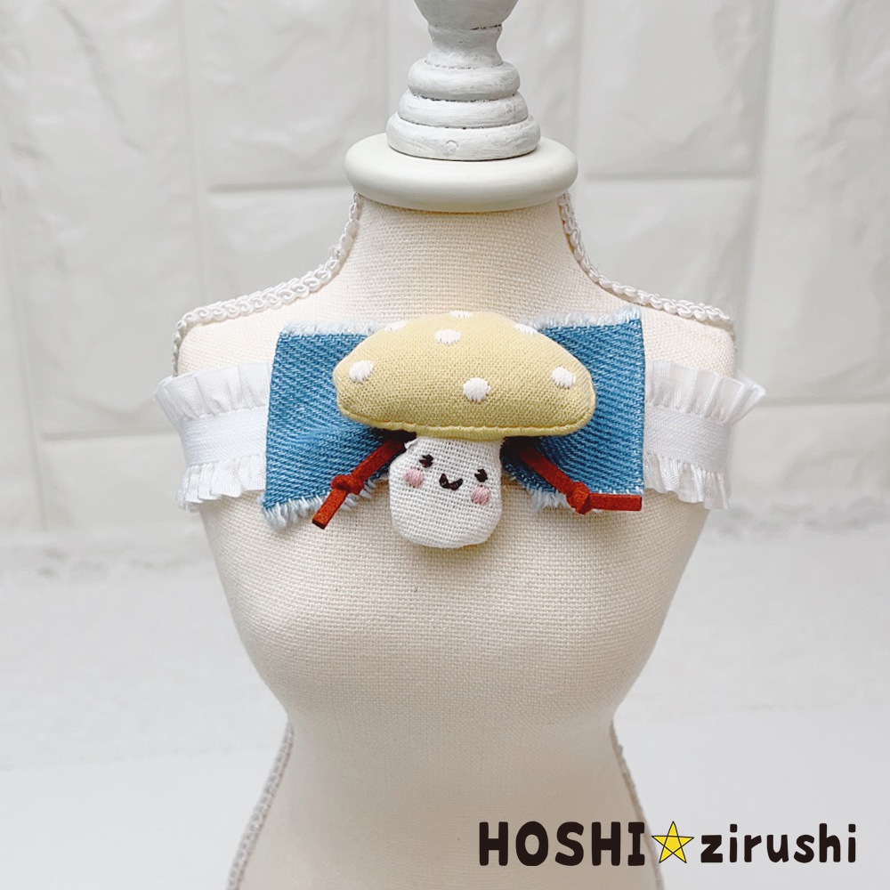 可愛いぷっくりきのこチョーカー【20個入り】 Pet choker Dog collar