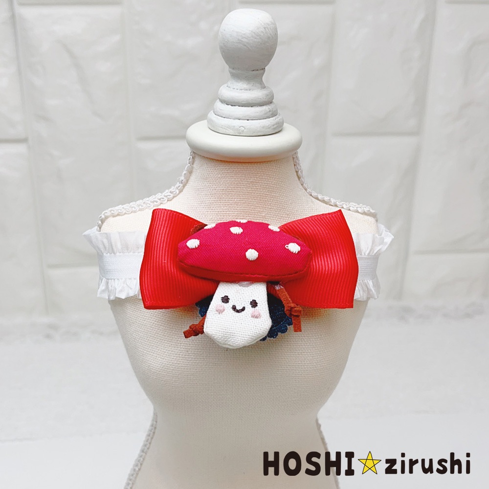 可愛いぷっくりきのこチョーカー【20個入り】 Pet choker Dog collar