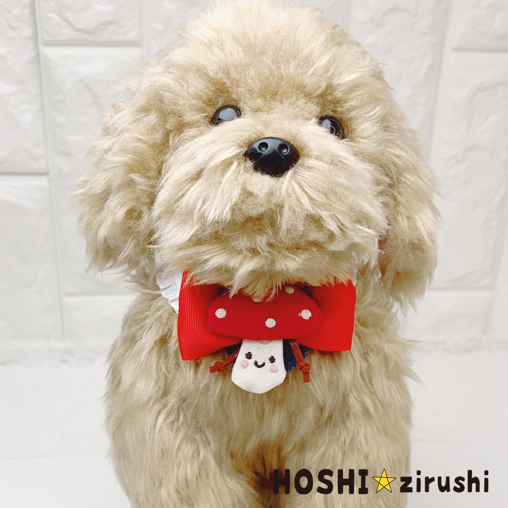 可愛いぷっくりきのこチョーカー【20個入り】 Pet choker Dog collar