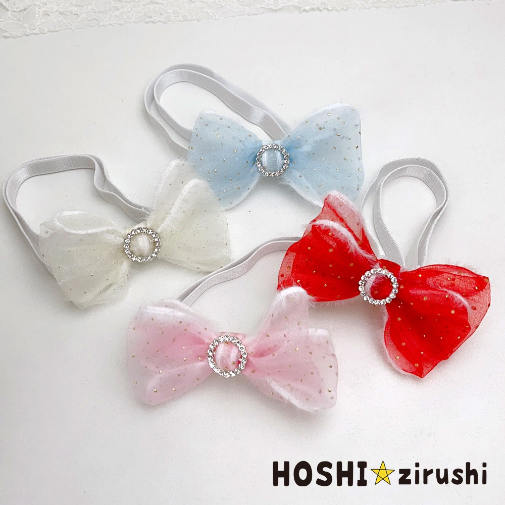 ふんわりスパークルチョーカー【20個入り】 Pet choker Dog collar Pet