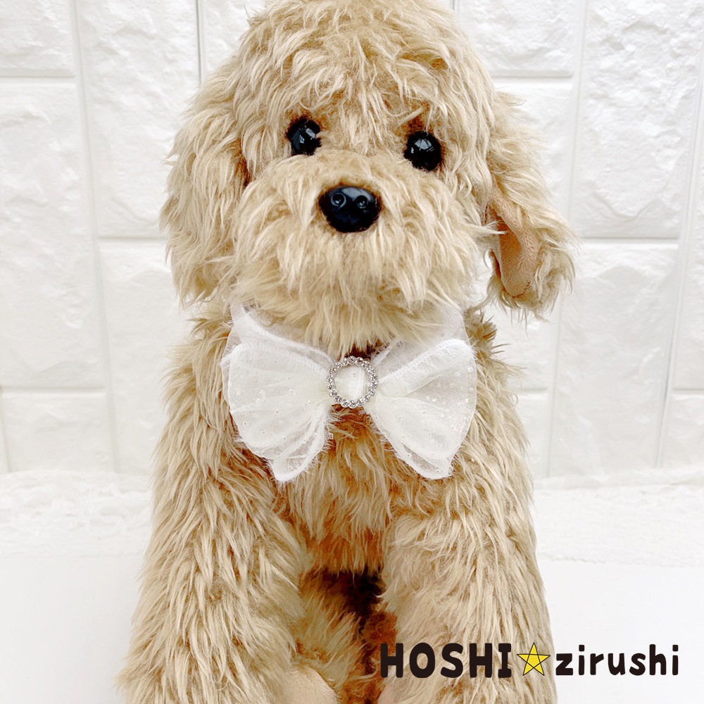 トリミング用チョーカー ふんわりスパークルチョーカー【20個入り】 Pet choker Dog collar Pet