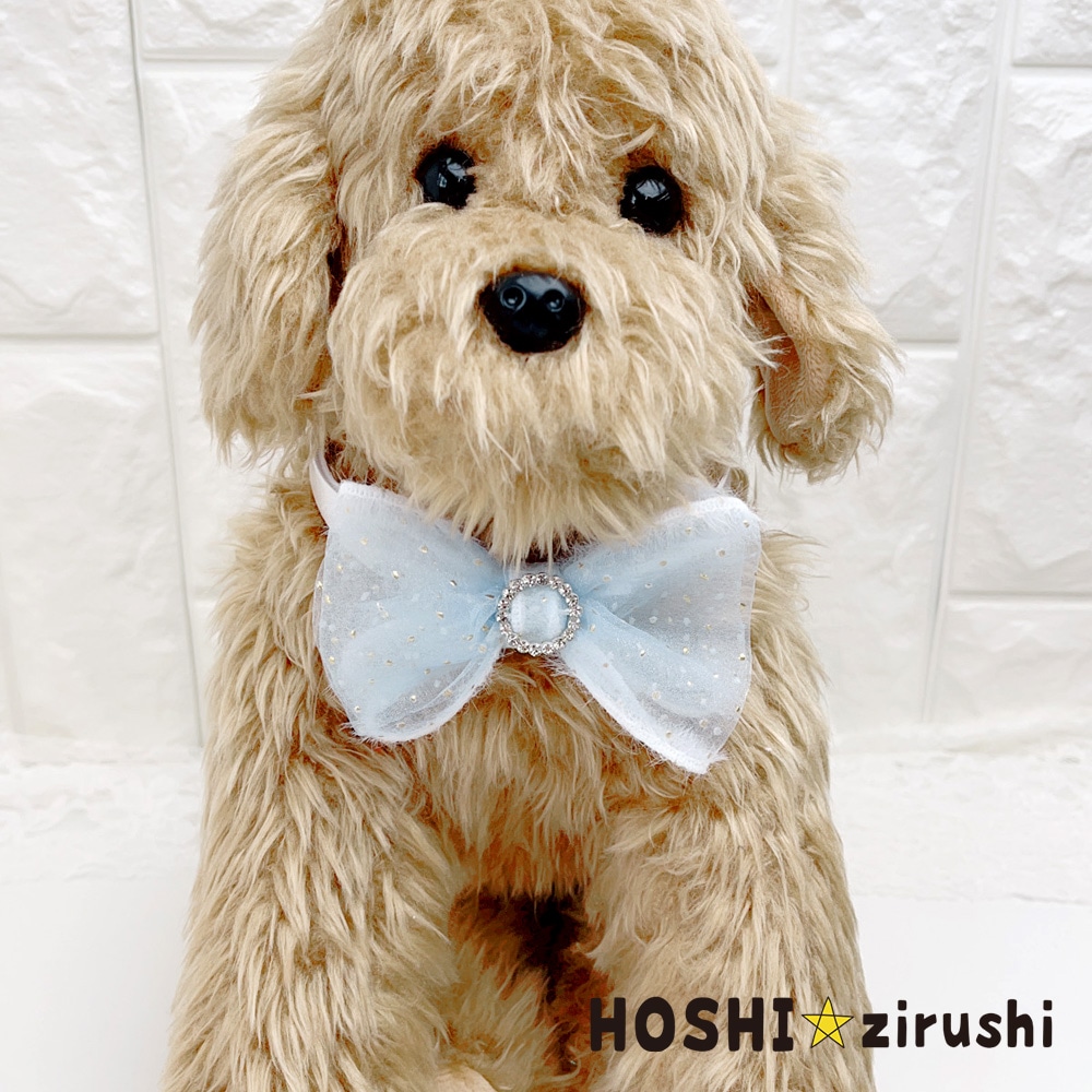 ふんわりスパークルチョーカー【20個入り】 Pet choker Dog collar Pet