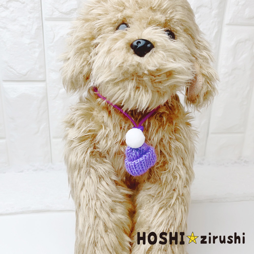 ニット帽ペンダント【20個入り】 Pet choker Dog collar Pet ribbon