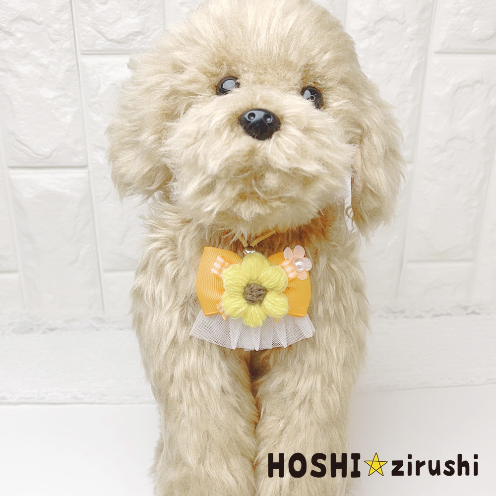 ひまわりとギンガムチェックのペンダント【20個入り】 Pet choker Dog