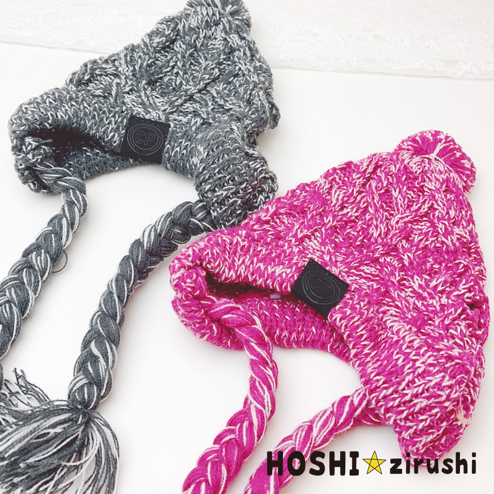 イヤーニットキャップ（2枚組）Pet choker Dog collar Pet ribbon Pet accessories