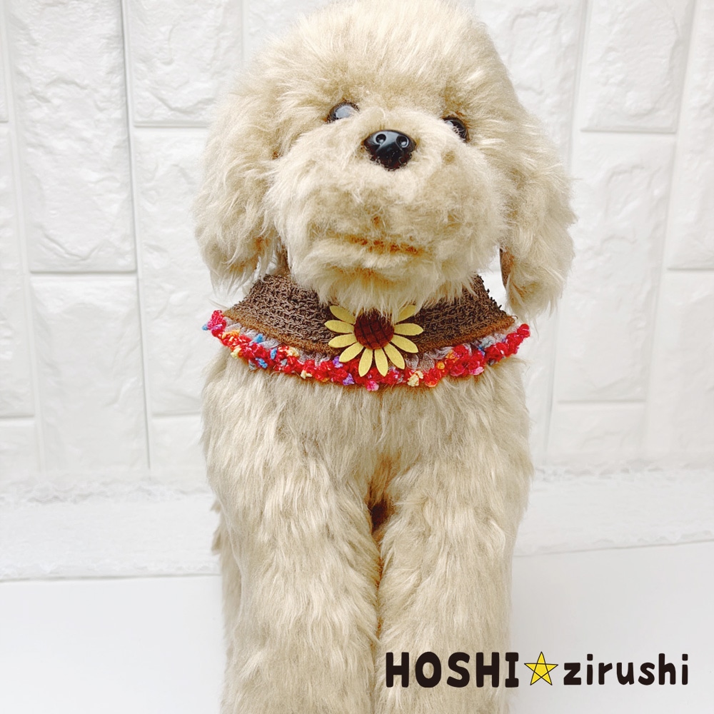 ひまわりファームチョーカー【20個入り】 Pet choker Dog collar Pet