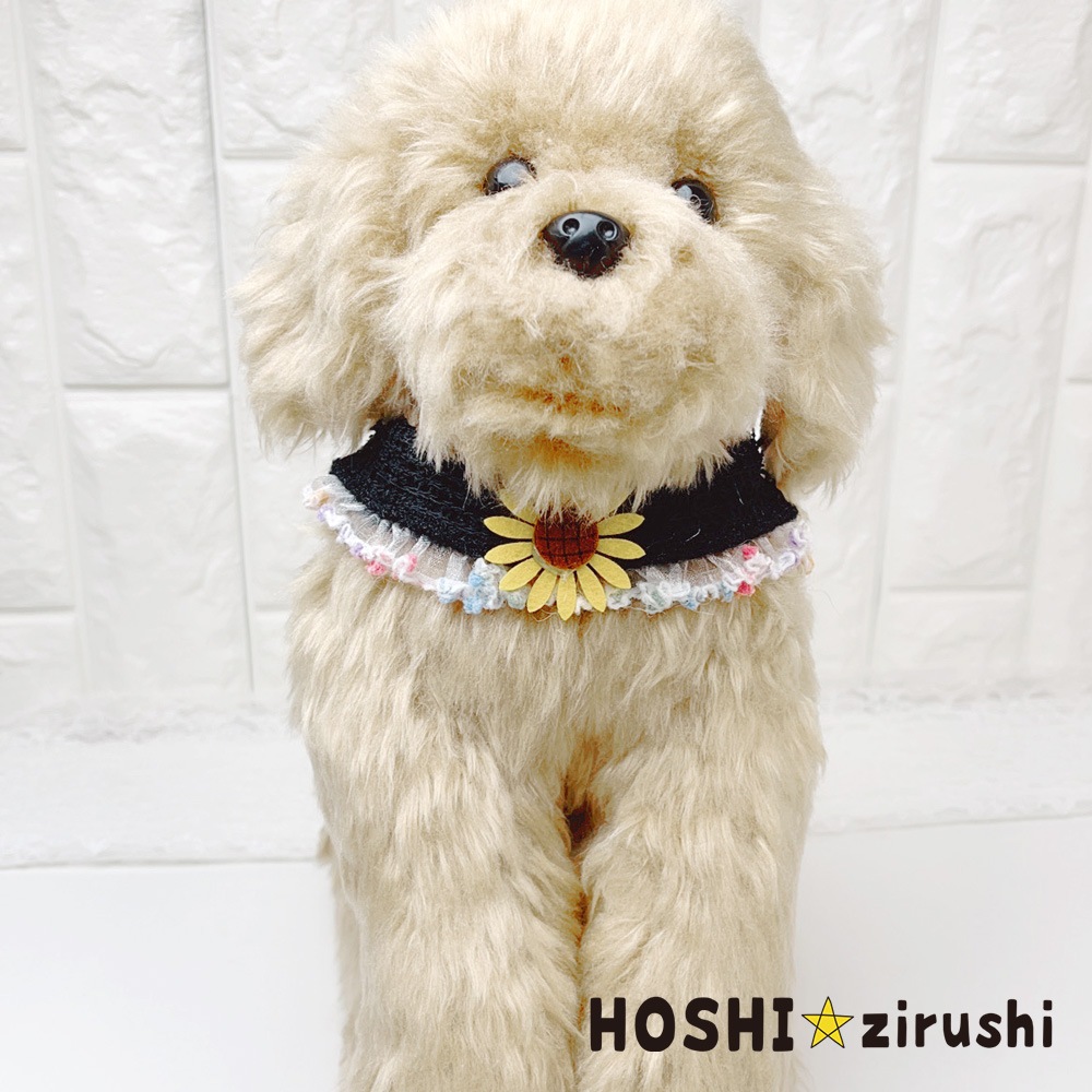 ひまわりファームチョーカー【20個入り】 Pet choker Dog collar Pet