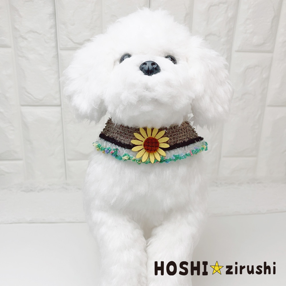 トリミングチョーカー　ヒマワリ♡ 271 ひまわりファームチョーカー【20個入り】 Pet choker Dog collar Pet