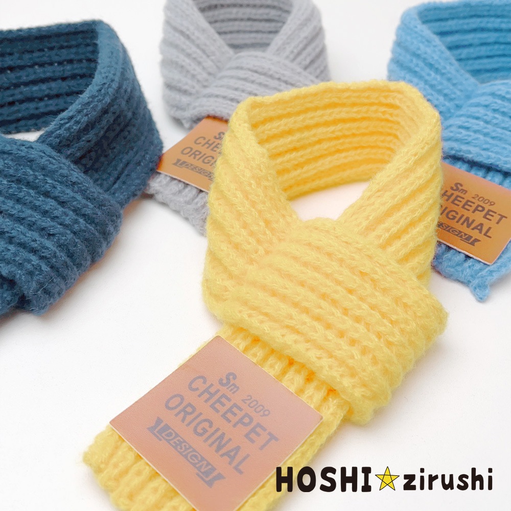 小さい子用シンプルマフラー（10枚入）Pet choker Dog collar Pet ribbon Pet accessories