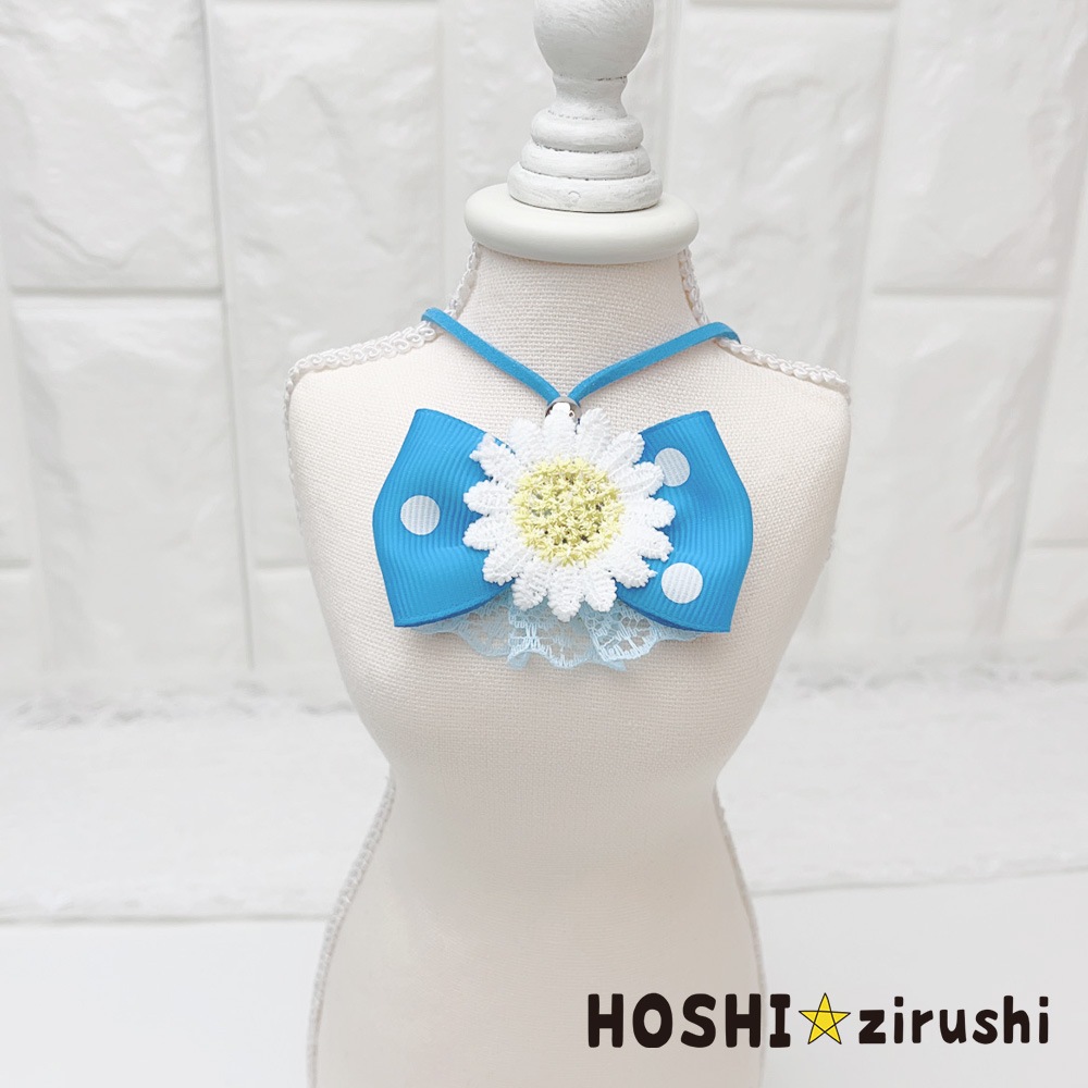 カラフルマリン＆フラワーペンダント【20個入り】 Pet choker Dog collar Pet ribbon Pet accessories pendant