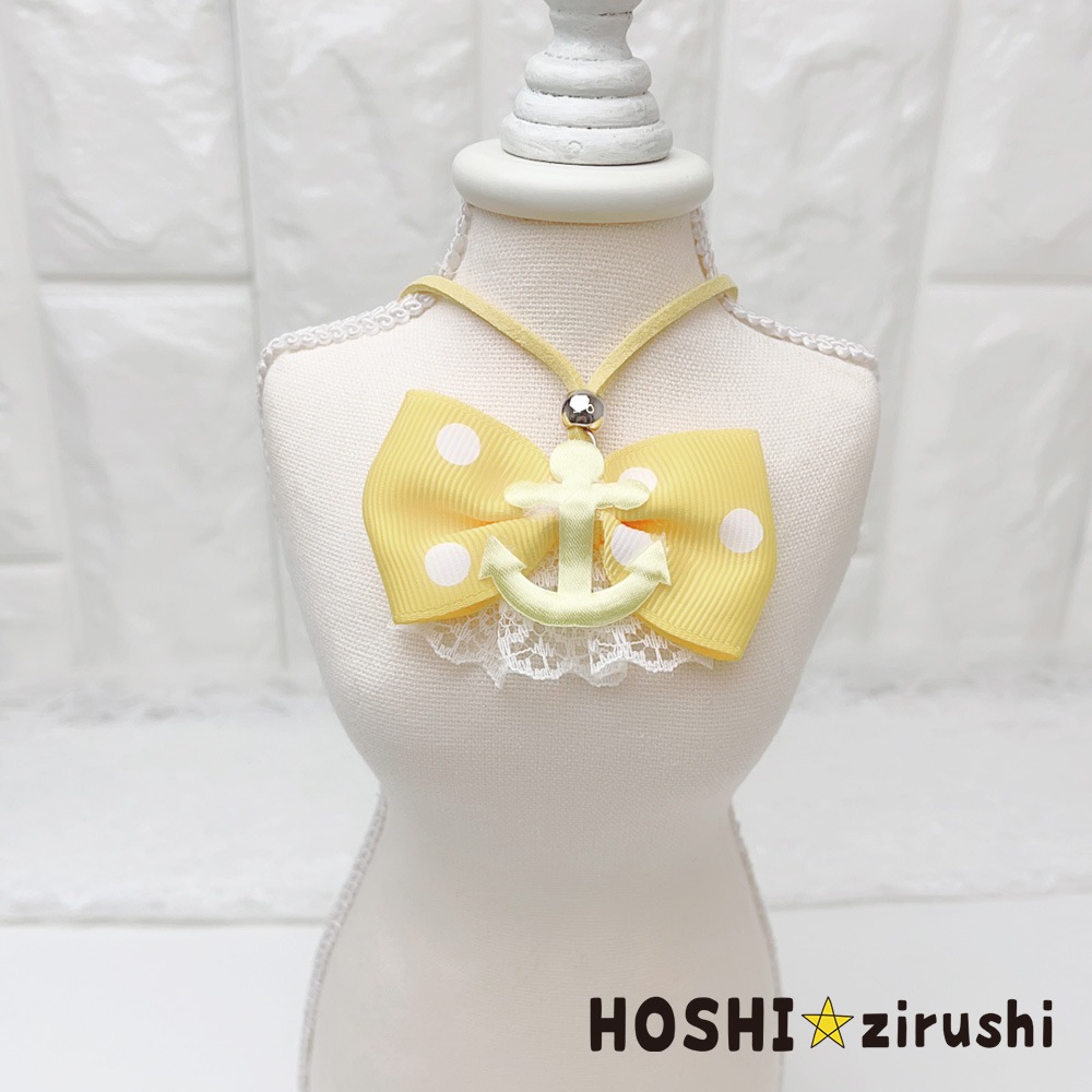 カラフルマリン＆フラワーペンダント【20個入り】 Pet choker Dog collar Pet ribbon Pet accessories pendant