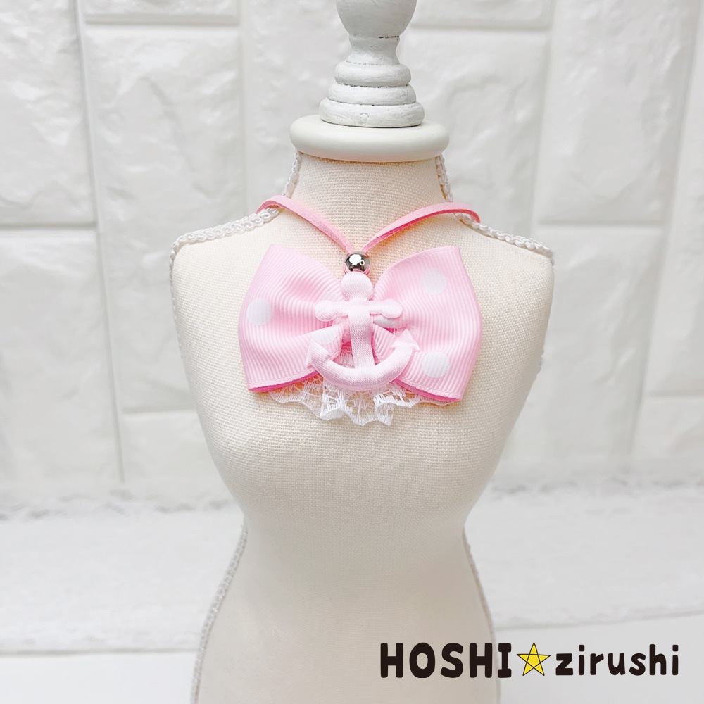 カラフルマリン＆フラワーペンダント【20個入り】 Pet choker Dog collar Pet ribbon Pet accessories pendant
