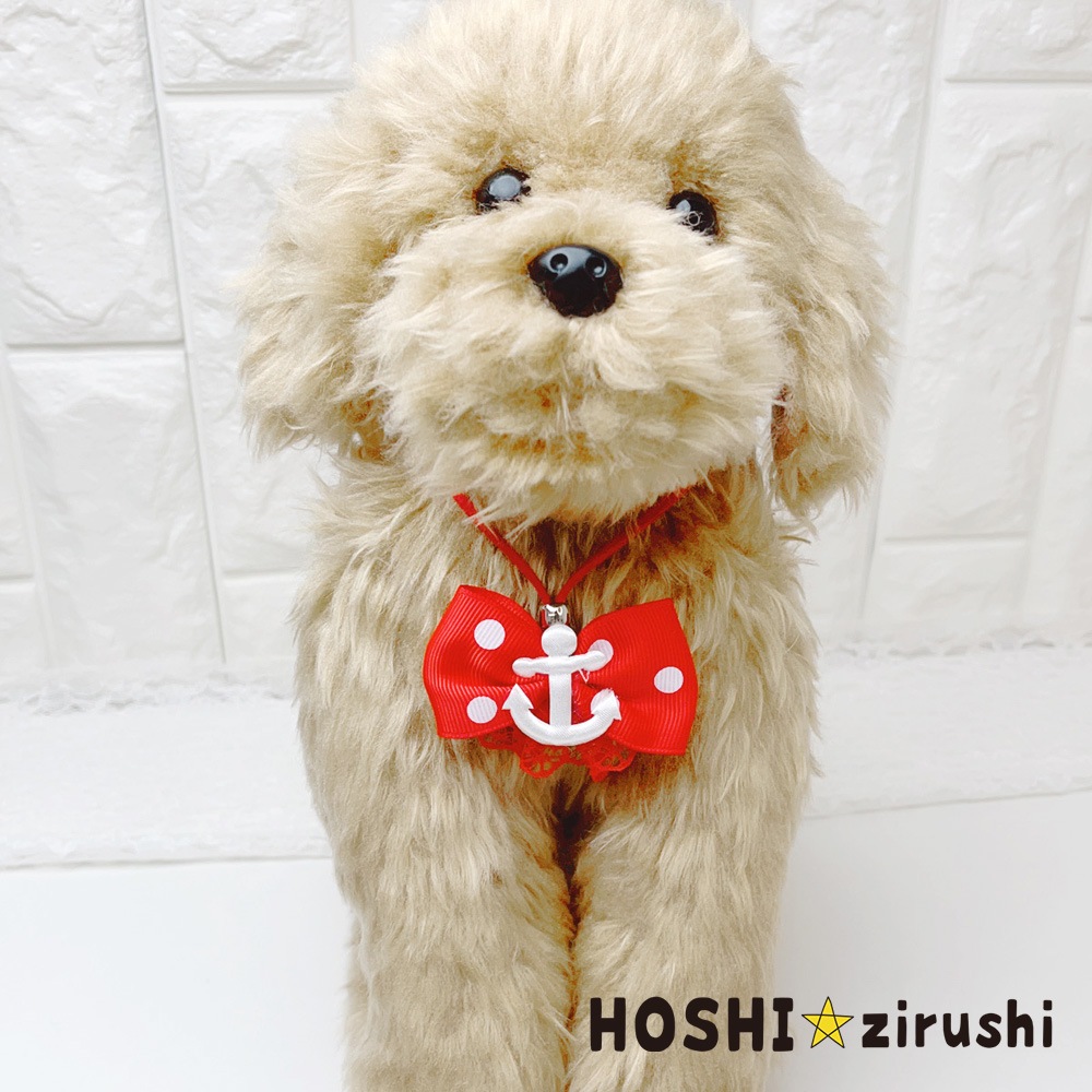 カラフルマリン＆フラワーペンダント【20個入り】 Pet choker Dog collar Pet ribbon Pet accessories pendant