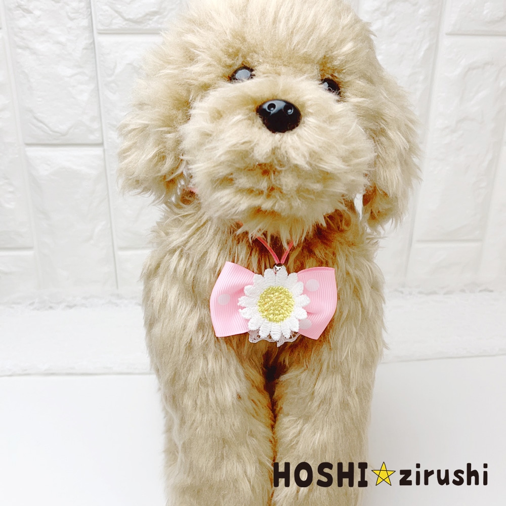 カラフルマリン＆フラワーペンダント【20個入り】 Pet choker Dog collar Pet ribbon Pet accessories pendant